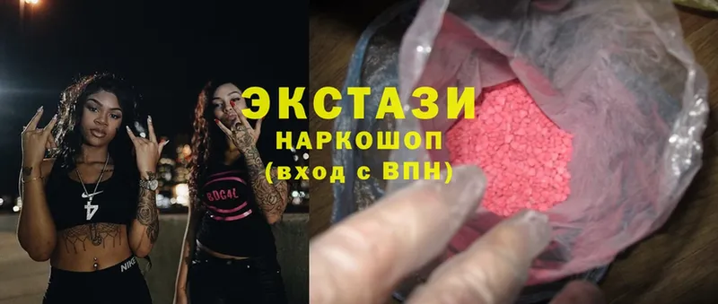 Ecstasy бентли Агидель